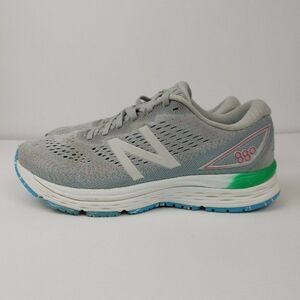 New Balance Women's 880 V9 W880PP9 Gray Running Shoes Sneakers Size 9.5